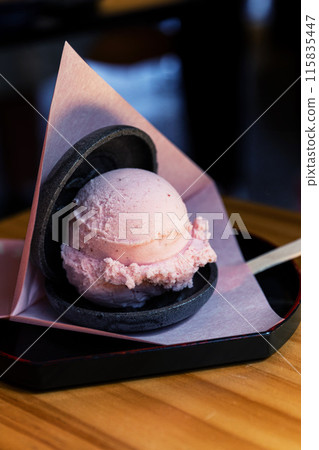 Ice Monaca Ice Monaca 115835447