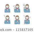 女學生表情套裝上身西裝外套 115837105