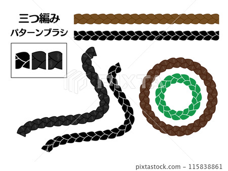 辮子圖案刷。能夠改變顏色很方便。 辮子圖案刷。能夠改變顏色很方便。 115838861