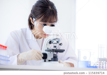 Research image: A woman working in a laboratory 115839714