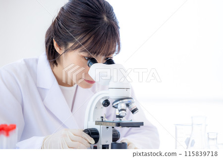 Research image: A woman working in a laboratory Research image: A woman working in a laboratory 115839718