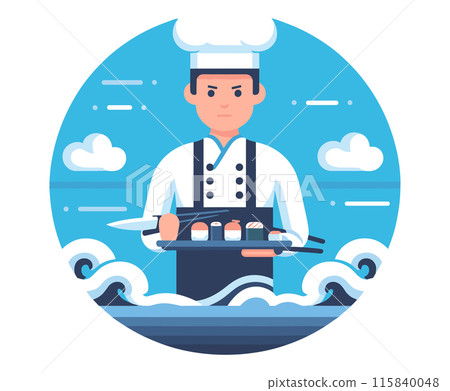 Sushi Chef with Platter of Sushi Illustration 115840048