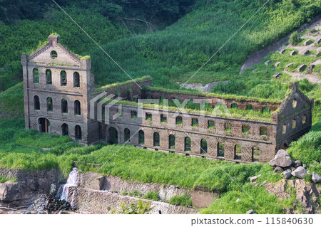 Tochigi power plant remains Tochigi power plant remains 115840630