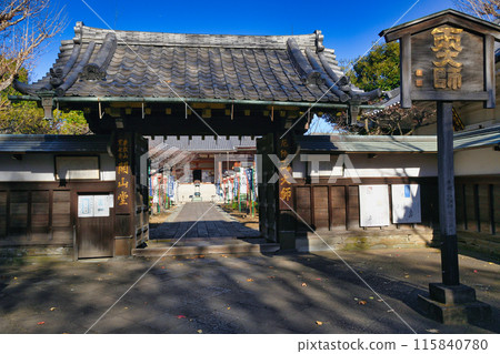 Toeizan Kan'eiji Temple Kaisando Hall, Ryo Daishi (Ueno Park, Taito Ward, Tokyo) Toeizan Kan'eiji Temple Kaisando Hall, Ryo Daishi (Ueno Park, Taito Ward, Tokyo) 115840780