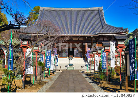 Toeizan Kan'eiji Temple Kaisando Hall, Ryo Daishi (Ueno Park, Taito Ward, Tokyo) Toeizan Kan'eiji Temple Kaisando Hall, Ryo Daishi (Ueno Park, Taito Ward, Tokyo) 115840927