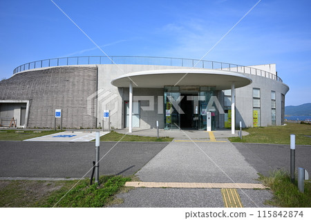 Sado Island Roadside Station Aiport Sado 115842874