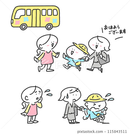 A mother in a suit taking her son to and from the kindergarten, smiling, reluctant 115843511