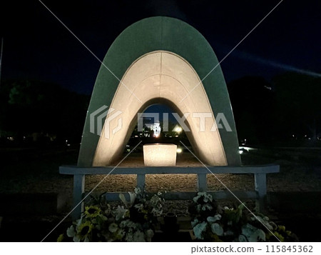 Peace Memorial Park Peace Memorial Park 115845362