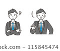 A young man in a suit with a troubled expression, posing with his arms crossed in a troubled pose and a surprised pose 115845474