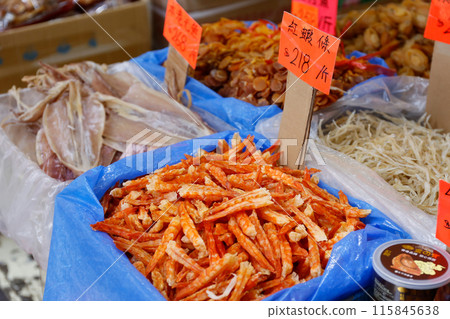 Dried shrimp sold at a dry food store in the west of Des Voeux Road, Hong Kong. Prices vary depending on the place of origin and size. 115845638
