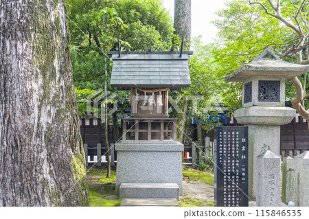West of the Kyoto Imperial Palace, Go-o Shrine, branch shrine, Soreisha (Konoesha) West of the Kyoto Imperial Palace, Go-o Shrine, branch shrine, Soreisha (Konoesha) 115846535