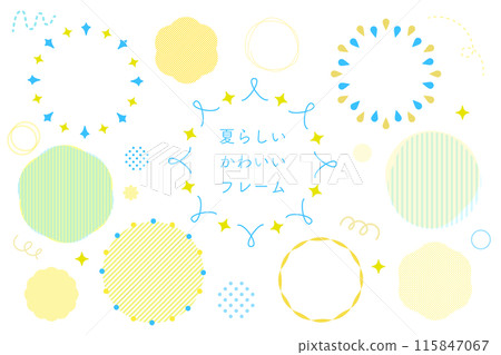 A cute summery frame set in refreshing yellow 115847067