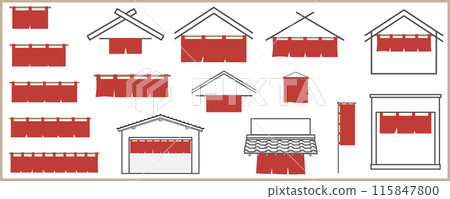 各種Noren商店框架,圖示集,無文本,向量插圖,白色背景,無背景 各種Noren商店框架,圖示集,無文本,向量插圖,白色背景,無背景 115847800