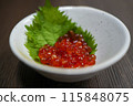 Delicious salmon roe 115848075