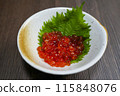 Delicious salmon roe 115848076