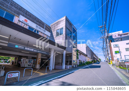 日本川崎市容景觀東急電鐵宮崎岱站等景觀 日本川崎市容景觀東急電鐵宮崎岱站等景觀 115848605