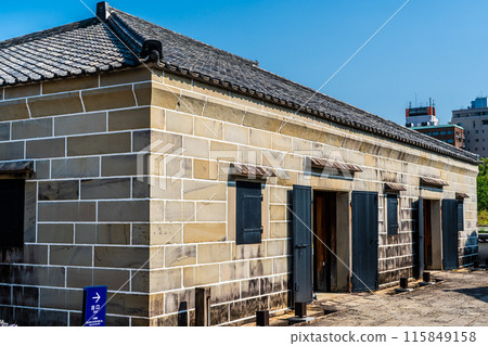 長崎出島日本荷蘭貿易站遺址 新石倉 [長崎市] 115849158