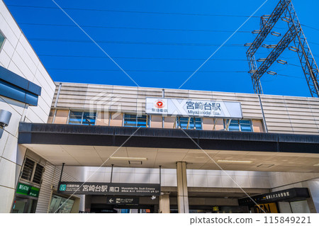 日本川崎市容景觀東急電鐵宮崎岱站等景觀 日本川崎市容景觀東急電鐵宮崎岱站等景觀 115849221