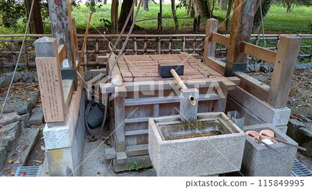 Amanohashidate Shrine, Isoshimizu [Kyoto, Miyazu] 115849995