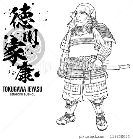 德川家康穿著 Kindamigusoku 盔甲黑白線描書法家徽 115850035