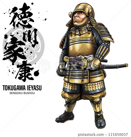 Tokugawa Ieyasu wearing Kondami Gusoku armor, calligraphy, family crest Tokugawa Ieyasu wearing Kondami Gusoku armor, calligraphy, family crest 115850037