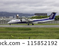 ANA Bombardier Dash8 Q-400 landing at rainy Osaka and Itami airports 115852192