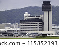 Scenery of Osaka Airport and Itami Airport in the rain, and control tower 115852193