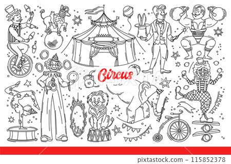 Circus performers and animals entertain spectators during performances in tent. Hand drawn doodle 115852378