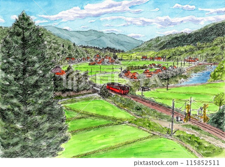 Ato summer 115852511