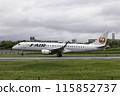 Passenger plane, airplane, J-AIR Embraer 190 landing at Osaka Airport and Itami Airport in the rain 115852737