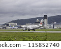 Passenger plane, airplane, J-AIR Embraer 190 landing at Osaka Airport and Itami Airport in the rain 115852740