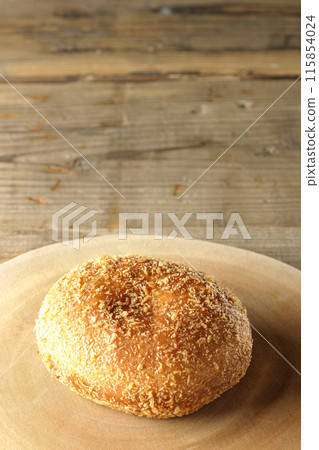 Curry bread Curry bread 115854024