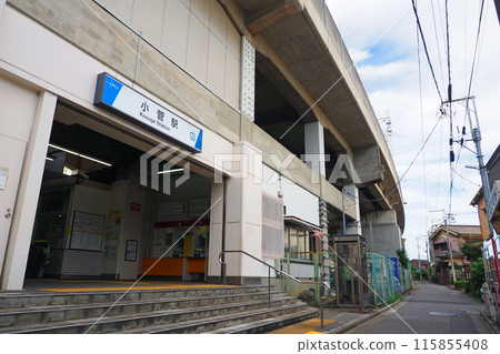 東武鐵道小菅站 115855408