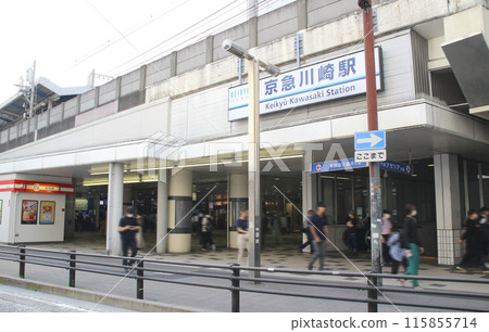神奈川縣川崎市川崎區京急川崎站/1丁目砂子 神奈川縣川崎市川崎區京急川崎站/1丁目砂子 115855714