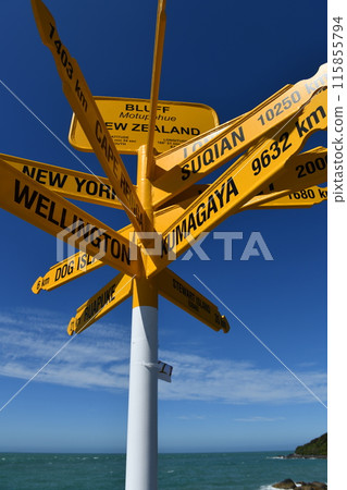 紐西蘭,距離這裡多少公里? 紐西蘭,距離這裡多少公里? 115855794