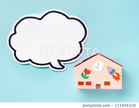 托兒所/幼兒園和氣球 托兒所 認證托兒所 托兒所 115856320