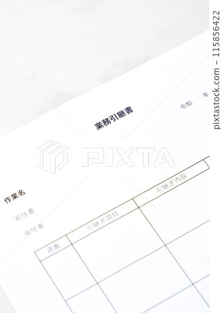 A "business handover document" for smooth handover of work from predecessor to successor 115856422
