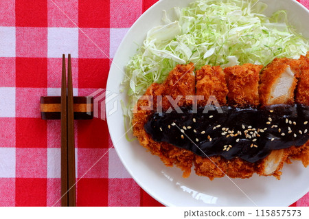 Miso cutlet (pork cutlet) 115857573