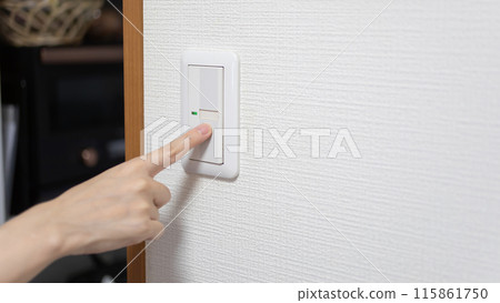 Save electricity by turning off the lights frequently (save on electricity bills) 115861750