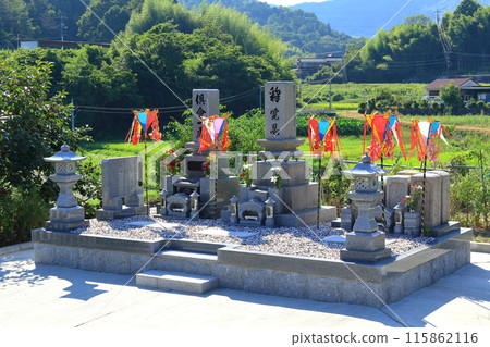 Hiroshima Bon Festival 115862116