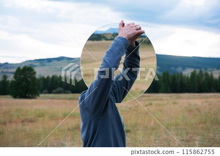 Man standing in in summer Altai mountains Man standing in in summer Altai mountains 115862755