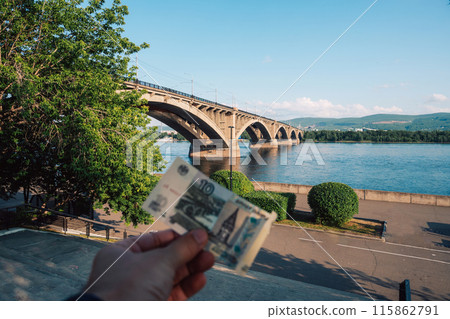 Communal bridge in Krasnoyarsk 115862791
