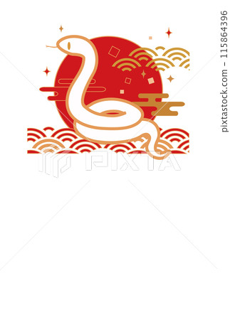 帶有吉祥白蛇插圖的新年賀卡（垂直） 115864396