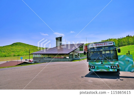 Sahoro Resort Bear Mountain Scenery Sahoro Resort Bear Mountain Scenery 115865615