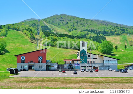 Sahoro Resort Bear Mountain Scenery 115865673