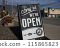 Canadian countryside cafe sign Canadian countryside cafe sign 115865823
