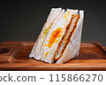 Mixed sandwich, egg, ham cutlet 115866270