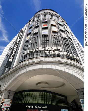 京都淀八店 京都府 115868887