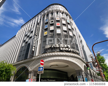 Kyoto Yodobashi Kyoto Prefecture 115868888