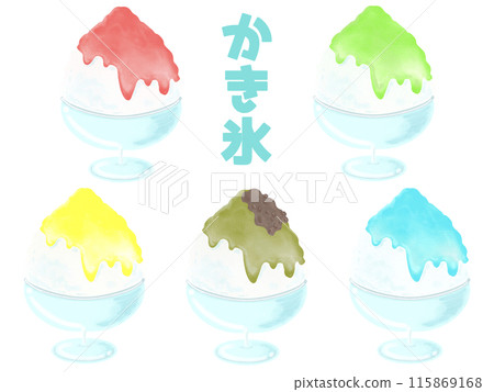 無主線刨冰套裝 115869168